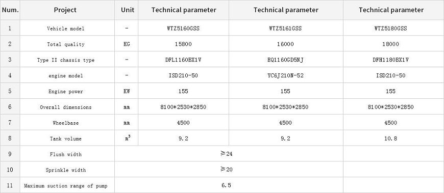 图片 1 (২001) .jpg
